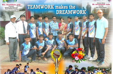 Kabbadi Winner Team